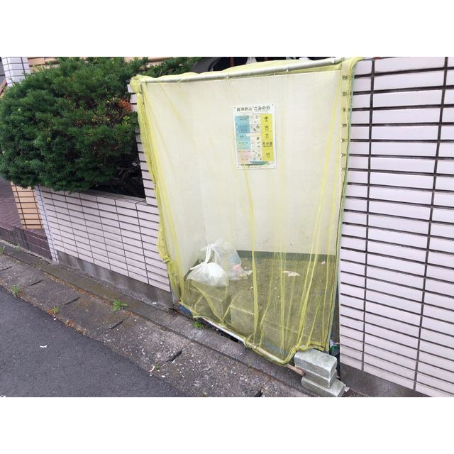 ジュネパレス市川第09103号室 部屋その他