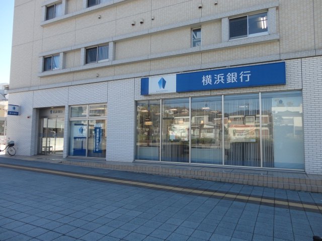 ファインシア 横浜銀行高田支店まで798ｍ