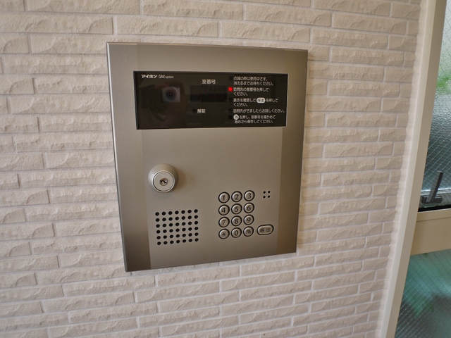 ル・エスト・フォンテーヌ0205号室 オートロックの操作盤です。