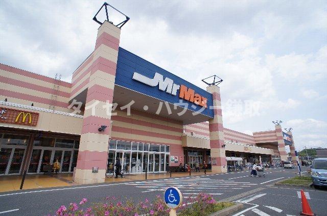 ラフィーネ・なかにし0106号室 MrMaxおゆみ野ショッピングセンター