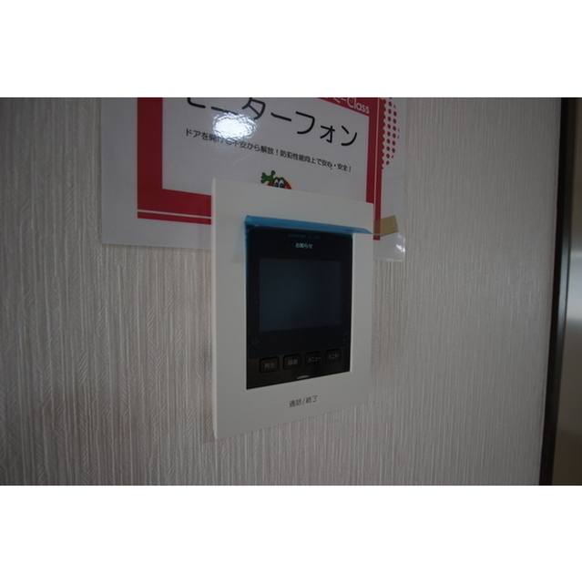 サンモール清水Ｂ201号室 同建物別部屋の参考画像