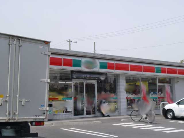 グレース横濱 サンクス横浜鶴見元宮店まで655ｍ