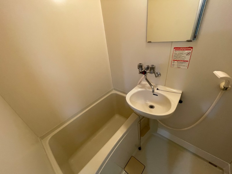 コーポラスY バス