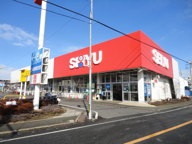 ヴィラ・ボヌール 西友三鷹牟礼店まで614ｍ