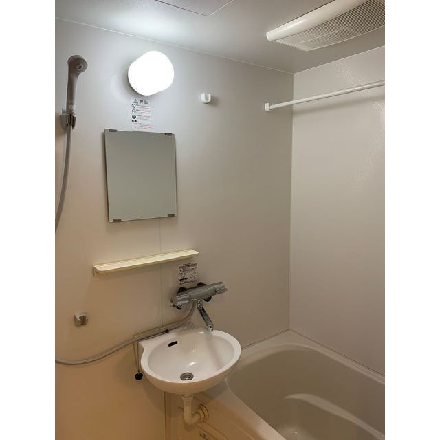 ニューシティアパートメンツ久が原0503号室 お風呂