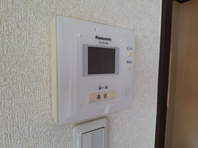 ロワジーコート0201号室 セキュリティ