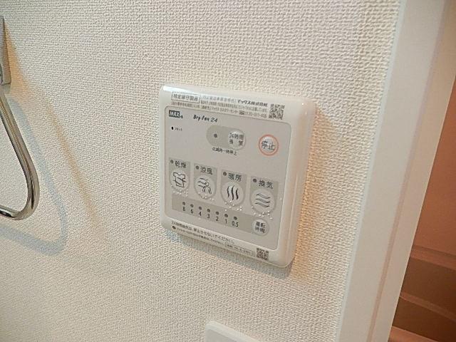 オリビエⅡ102号室 浴室乾燥機