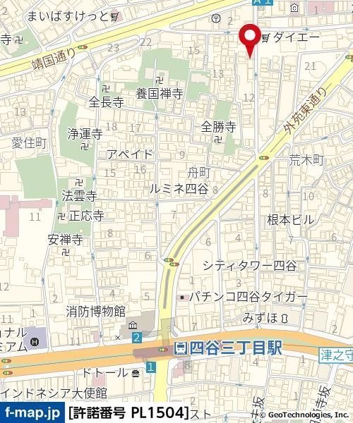 グレイス四谷3階 null