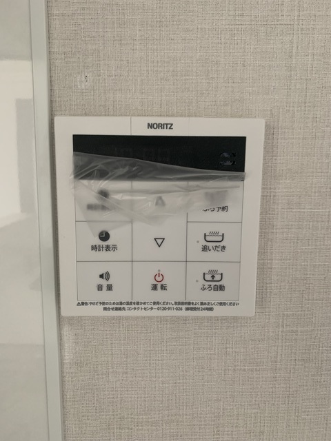 ＣＡＳＡ上野毛 部屋設備