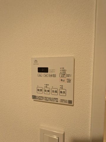 ルーデンス北千住 部屋設備