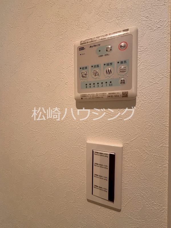 KI-3355階 部屋その他