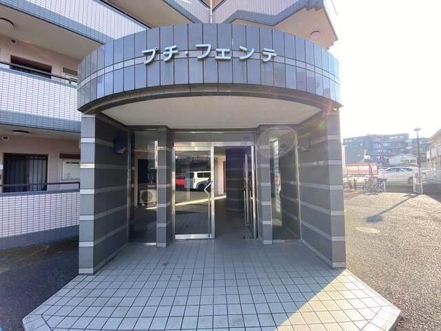 プチフェンテ エントランス