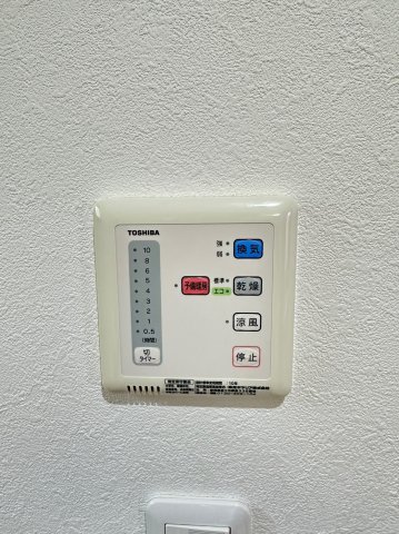 レドナクセラテラス203号室 その他