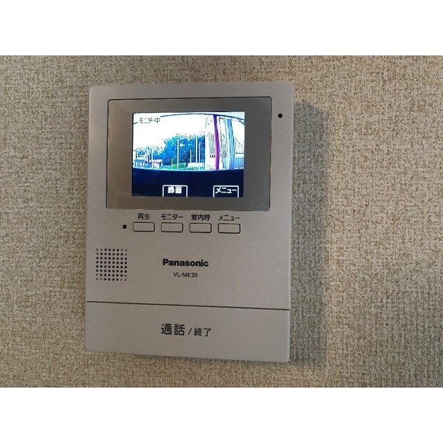 シャトール田口戸塚Ⅰ206号室 部屋その他