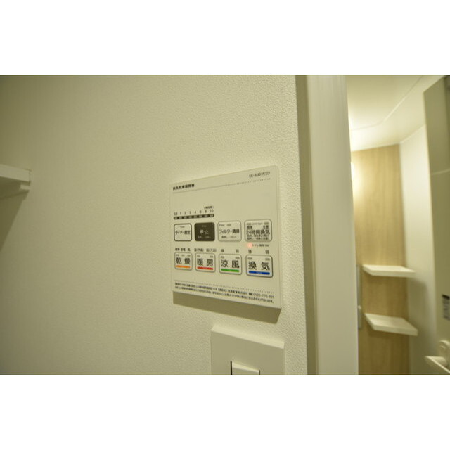 グランパセオ代々木上原B105号室 内観