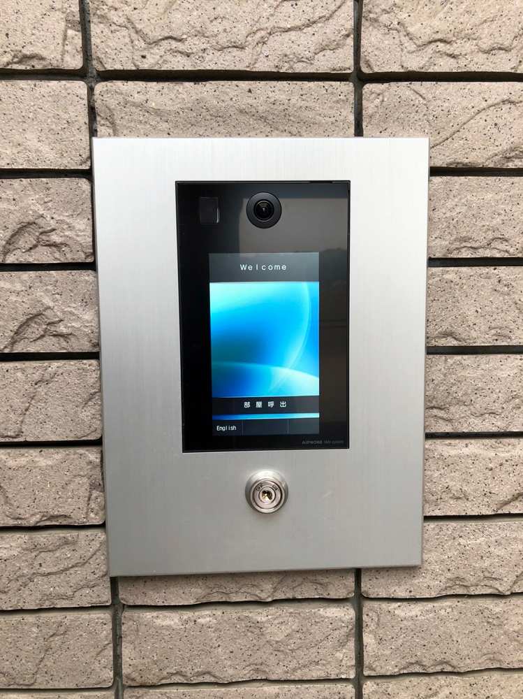 コムーネ八王子片倉4階 外観