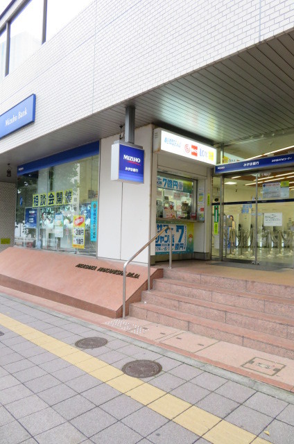 ガーラ・プレシャス赤坂見附5階 みずほ銀行赤坂支店