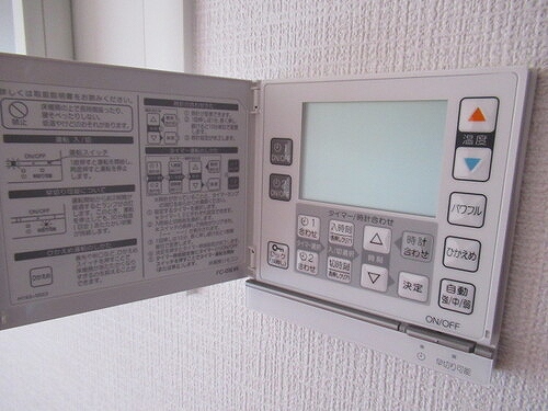 アトラス葛西11階 床暖房リモコン