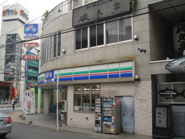 ファーストプレイス コンビニまで80ｍ