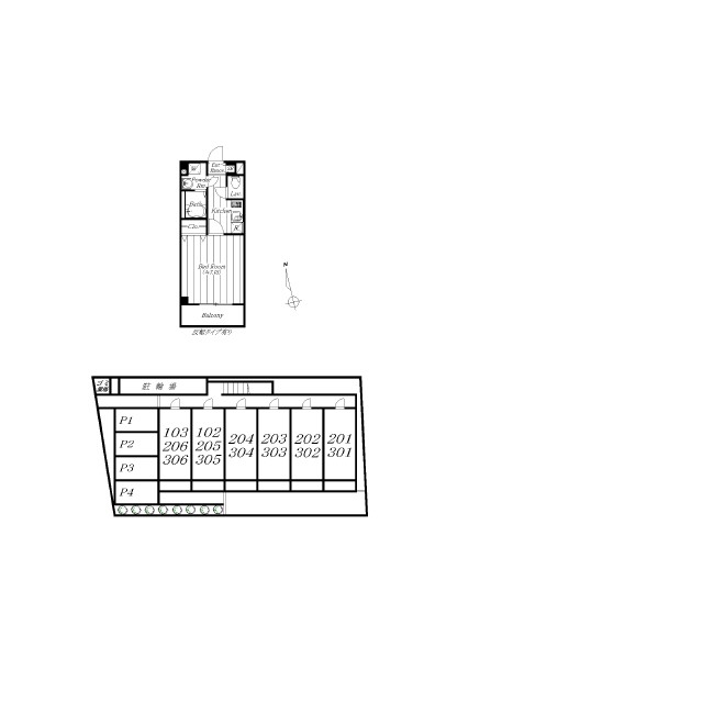 アンプルール フェール グランディオーズ 外観