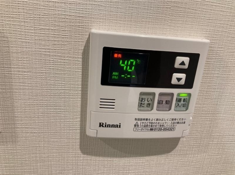 ドムス・スタイル武蔵小山3階 給湯リモコン