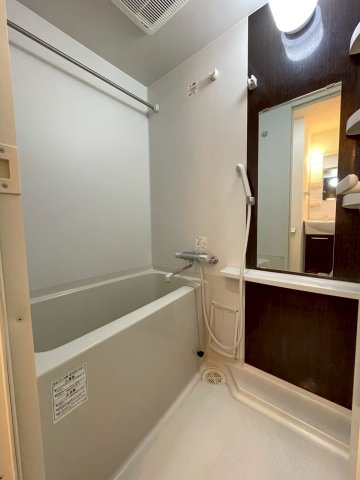 グラントゥルース練馬21501号室 お風呂