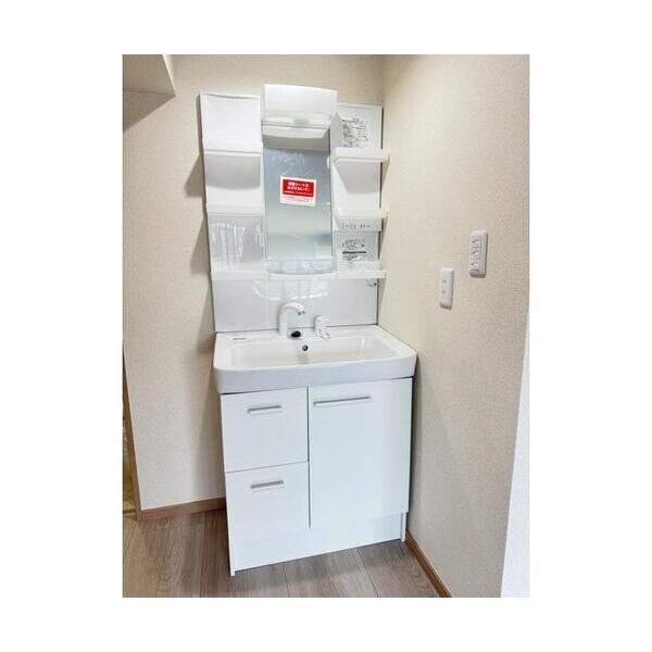 広尾ハイツ707号室 洗面