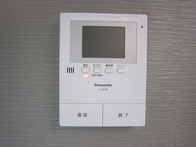 メゾン・パストラル2階 同建物別部屋の参考画像