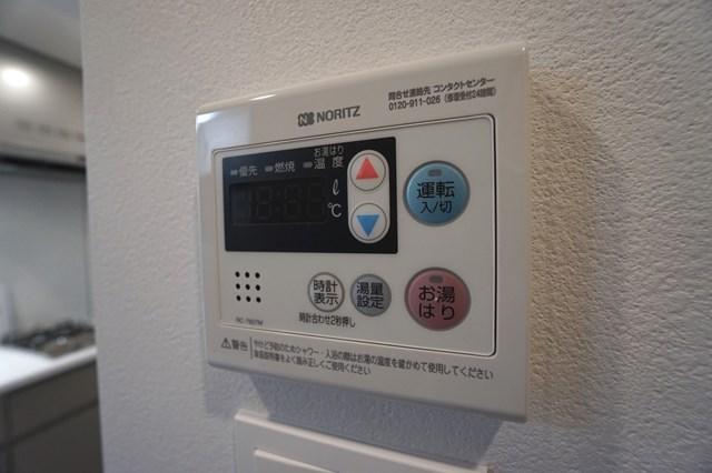 SYFORME木場Ⅱ6階 その他　設備
