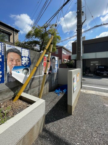 高稲荷ハイツ102号室 部屋その他