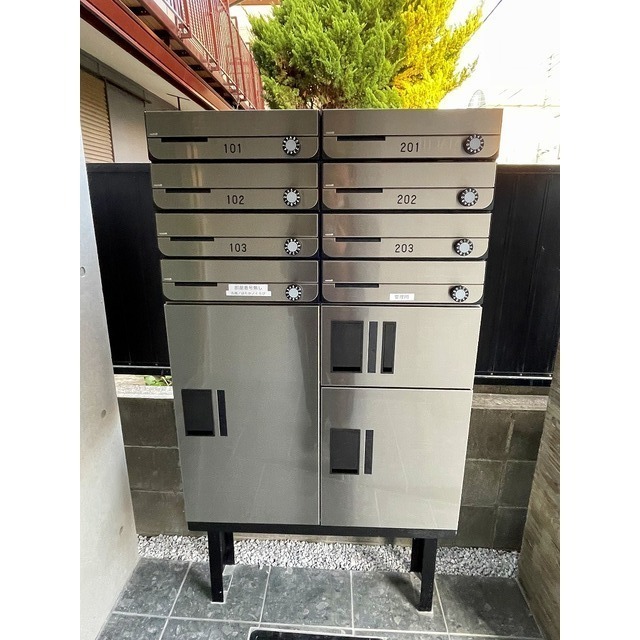 ソルフィー金町202号室 郵便受けと宅配BOX