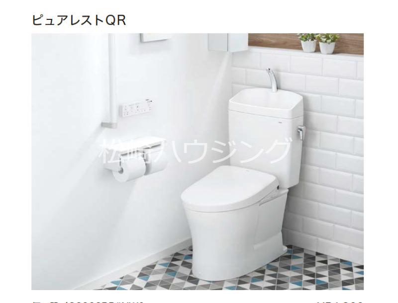 メゾン伊藤 イメージ図です