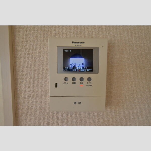 ヒラソル202号室 モニター付きインターフォン