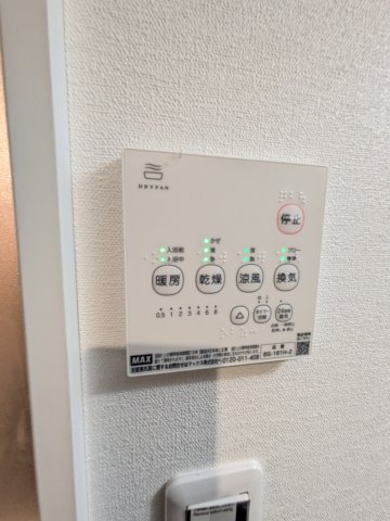 ベイルーム平間302号室 部屋設備