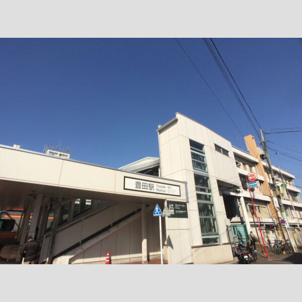 シャルマンS105号室 JR中央本線豊田駅(2017.2撮影)