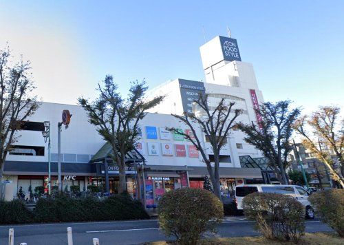 庭付き戸建て馬橋ハウス 【ショッピングセンター】イオンフードスタイルまで1805ｍ