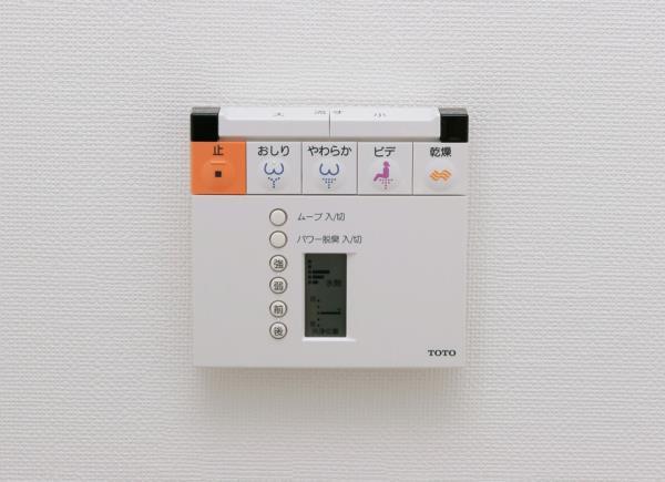 Ｂｒｉｌｌｉａ　ｉｓｔ　三軒茶屋　ブラッサムテラス1階 同建物別部屋の参考画像