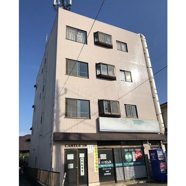 キャッスルインの外観画像