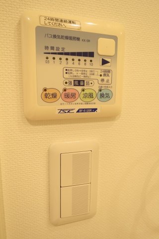 プライムアーバン田園調布南103号室 浴室乾燥機あります