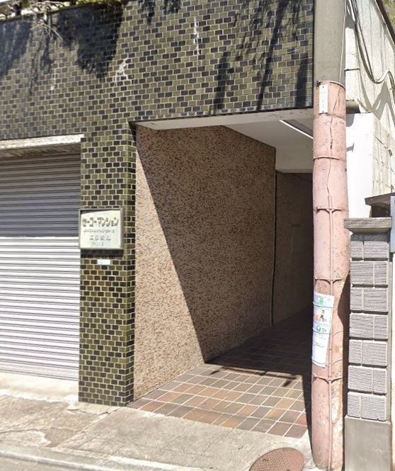 セーコーマンション 外観