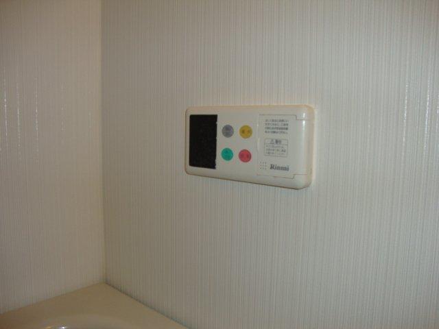 ルミナス青葉203号室 浴室リモコン（追い焚き）