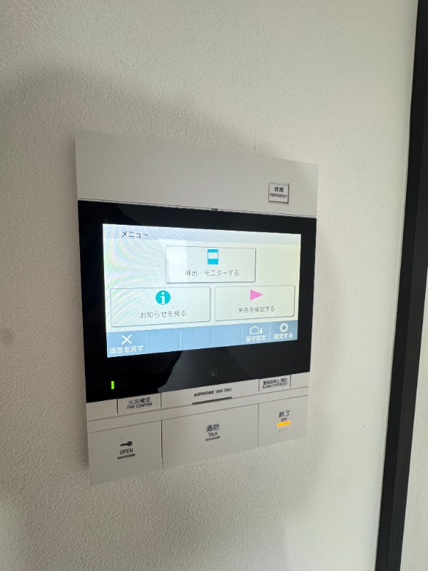 レジディア木場10階 部屋その他