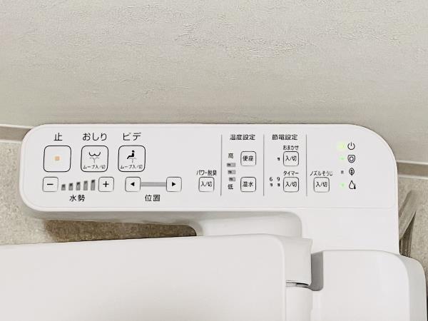 シティフォレスト森下3階 トイレ