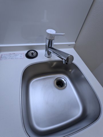 グランピア中野坂上0202号室 キッチン