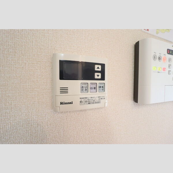 ウィーブ・ヴィオラ 給湯リモコン