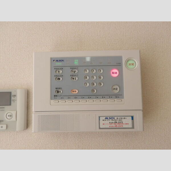 メルベーユⅢ305号室 同建物別部屋の参考画像