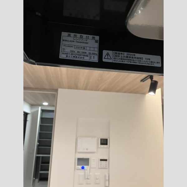 セレスティア祖師谷201号室 同建物別部屋の参考画像