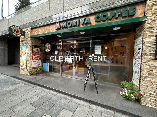 パレステュディオ渋谷ウエスト 【喫茶店・カフェ】モリバコーヒー 渋谷カフェまで341ｍ