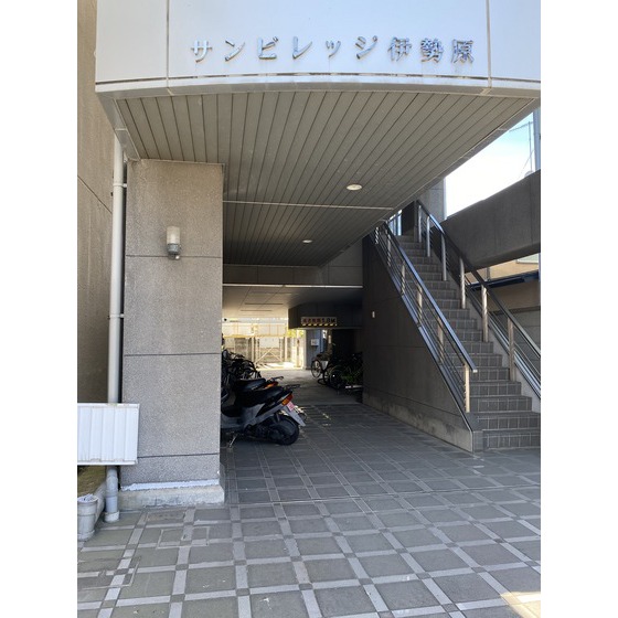 サンビレッジ伊勢原 外観