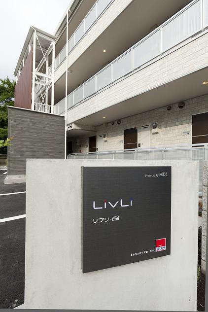 リブリ・西谷3階 部屋その他
